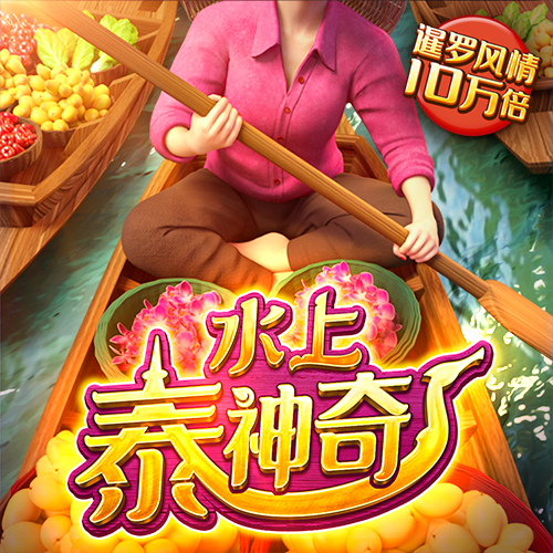 小鸟体育