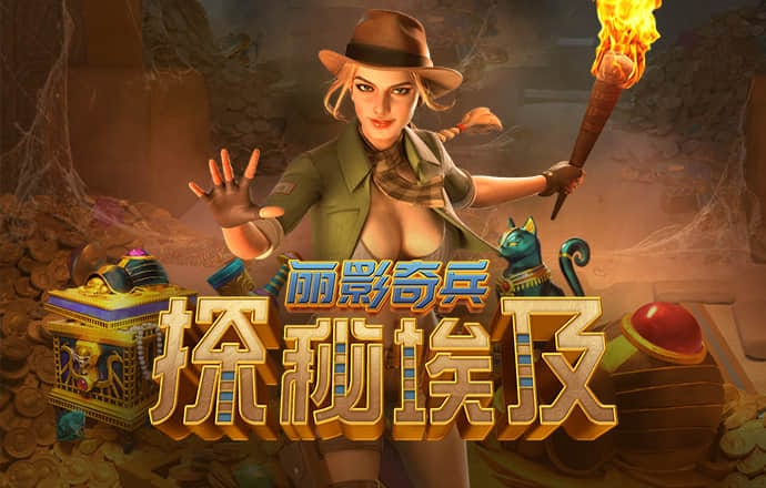 华体育网页版官方入口