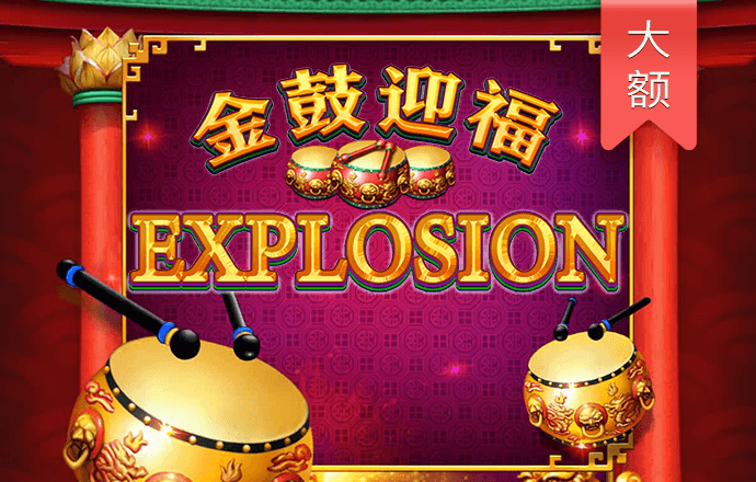 4g娱乐登录