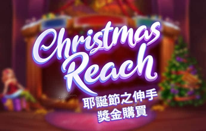 庾政华