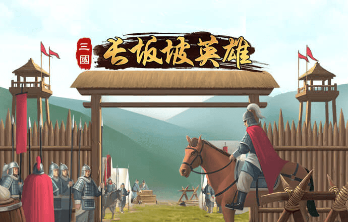 必博体育在线登录官网
