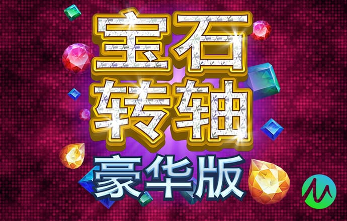 皇冠welcome登录官网